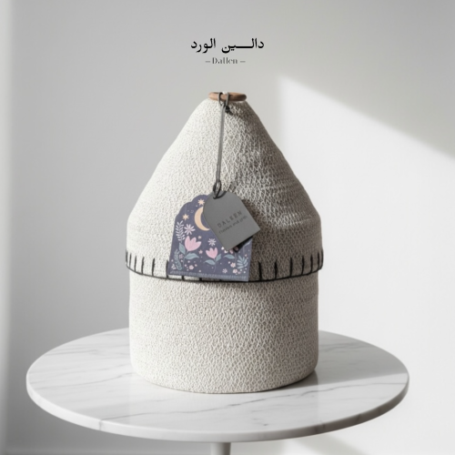 سلة صلاة فاخرة – طابع رمضاني راقٍ