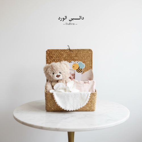 هدية مواليد نكست