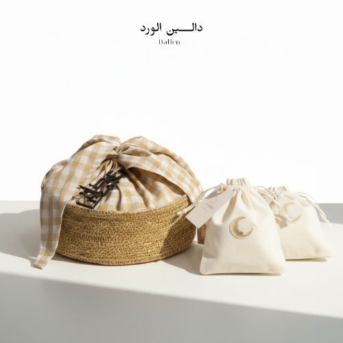 سلة عود ومبخرة رمضانية