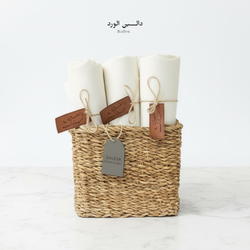 سجادة صلاة ناعمة - رمضان مبارك