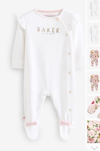 هدية مولودة