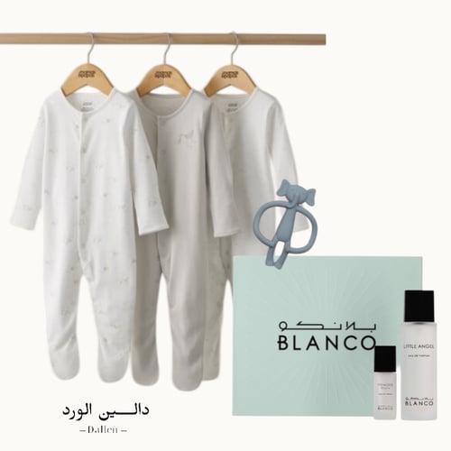 هدية مواليد اليفنت لاكجري