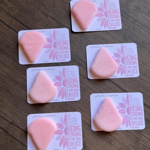 توزيعات اسفنجة ميكب