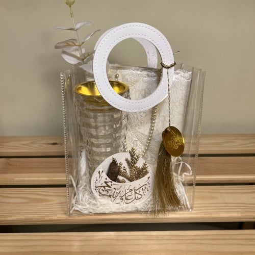 نقصة رمضان رقم f58