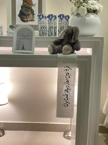 كتابة على القماش