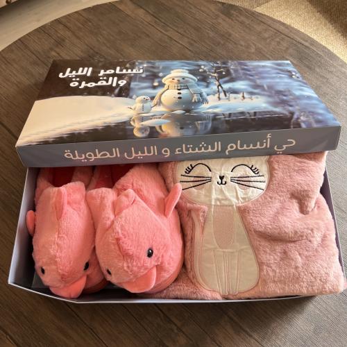 هدية شتوية رقم المنتج ٧١