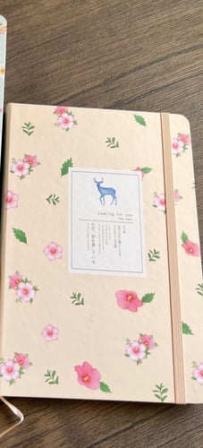 دفاتر مشجرة رقم h2