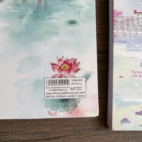 دفاتر اشكال يابانيه رقم h10