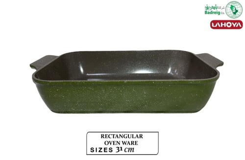 لاهويا صينية مستتطيلة مطلي بالسيراميك مقاس 31سم