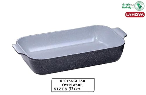 لاهويا صينية مستتطيلة مطلي بالسيراميك مقاس 31سم