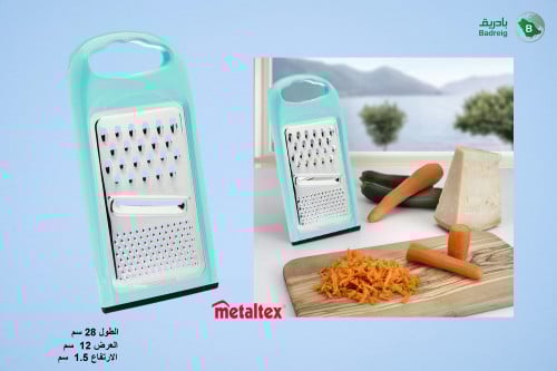 مبشرة مع قاعدة ستانلس ستيل سماوي ميتالتكس