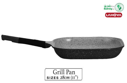 لاهويا طاوة شوي مطلية بالسيراميك مقاس 28 سم 3 لتر