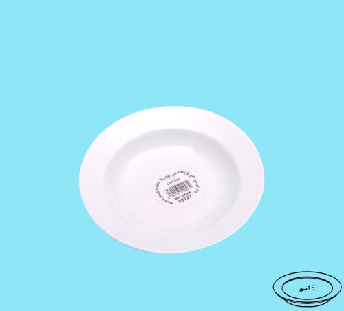 صحن غويط خفيف مقاس15سم