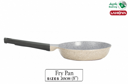 لاهويا طاوة قلي مطلية بالسيراميك مقاس 20 سم 1.2 لت...