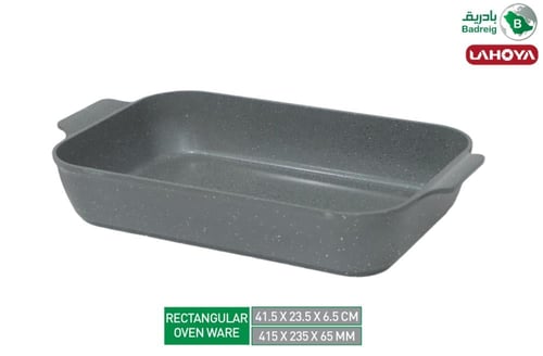 لاهويا صينية مستتطيلة مطلي بالسيراميك مقاس 31سم