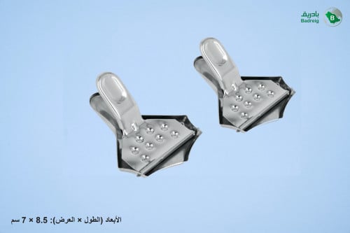 طقم عصارة ليمون 2 حبة ميتالكس