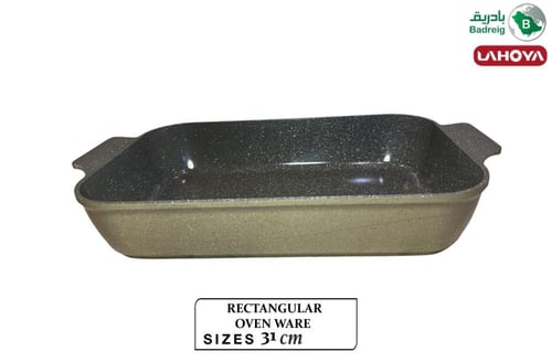 لاهويا صينية مستتطيلة مطلي بالسيراميك مقاس 31سم