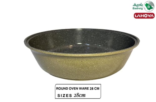 لاهويا صينية مدوره مطلي بالسيراميك مقاس 28سم