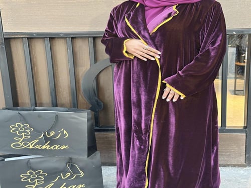 عباية مخمل بنفسجي توتي