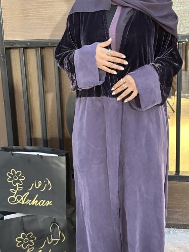 عباية مخمل وحرير بنفسجي