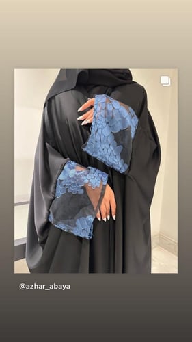 عبايه حرير طبيعي كم ملون