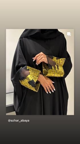 عبايه حرير طبيعي بكم مشجر اصفر