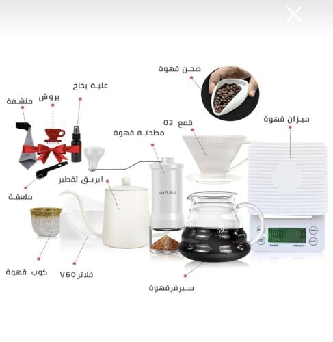 مجموعه باللون الابيض