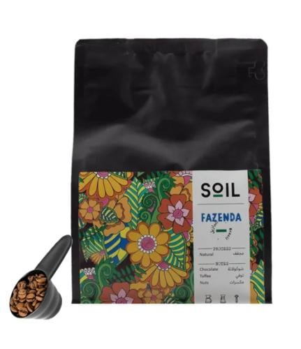 قهوة فازيندا- محمصة سويل