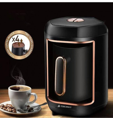 ناء تحضير القهوة التركية 360 مل 600 وات SK-0131 اس...