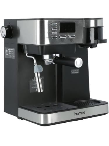 ماكينة تحضير القهوة والاسبريسو بالتقطير، متعددة، م...