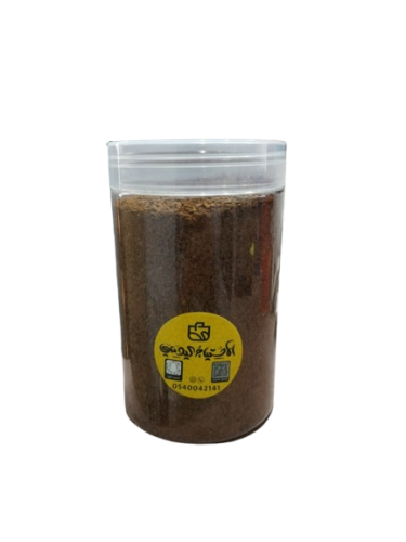 قهوة ام حبال المستنير 1 علبة 700غ