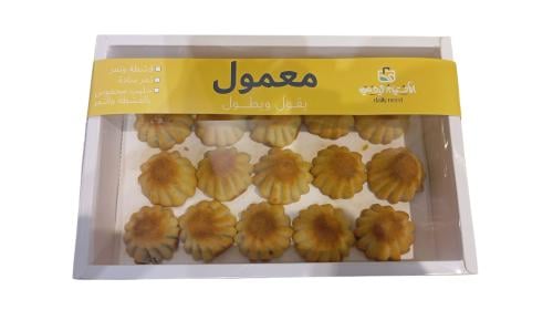 معمول الاحتياج اليومي تمر وقشطه كبير