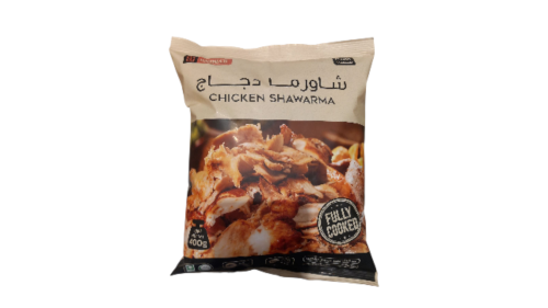 شاورما دجاج اسكندر 400 ج