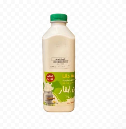 لبن بقري من دانا 1 لتر
