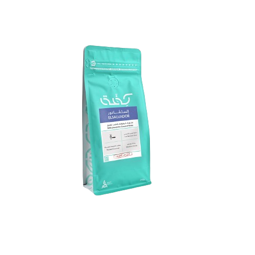 قهوة سلفادور كفة ايحاء شوكولاتة بالحليب كراميل 250...