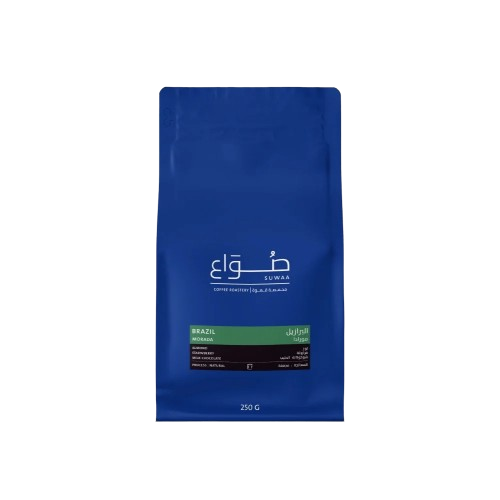 صواع قهوة البرازيل مورادا 250غ