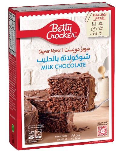 سوبر مويست خليط كيك شوكولاتة بالحليب