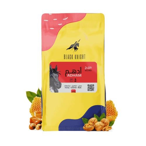 قهوة بلاك نايت مزيج ادهم 250غ