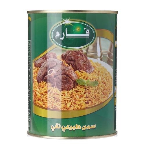سمن فارم 800 جرام