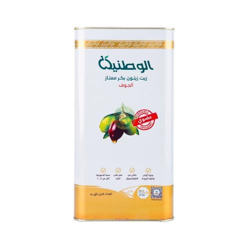 الوطنية زيت زيتون عضوى 4 لتير