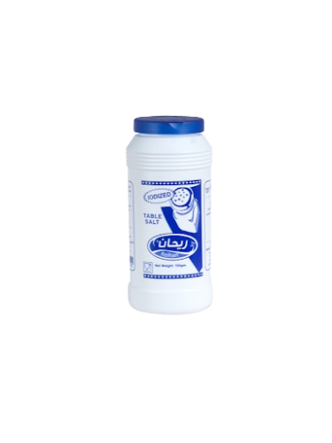 ملح ريحان 700غ