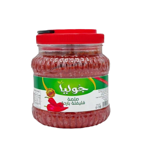 صلصة فليفلة باردة من جوليا 1650غ