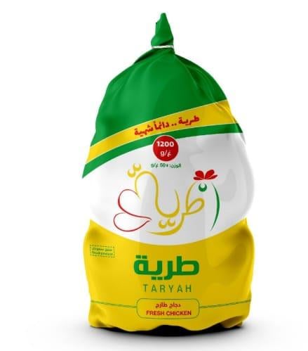 دجاج طريه مبرد 1200 جرام