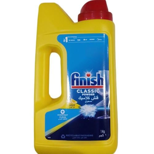 فنش كلاسيك مسحوق تألق الليمون 1 كيلو
