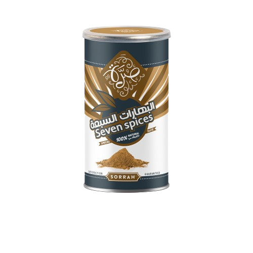 البهارات السبعة من صرة 200غ