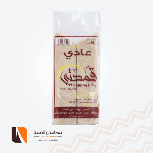قمحتي سمبوسة بر عادي