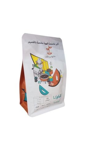 قهوة كوبر كب كاوكا كولمبي