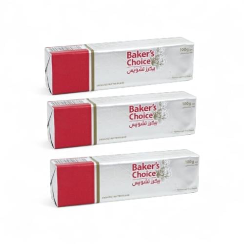 زبدة بيكرز تشويس 100 جم 3 حبات