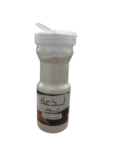 ثوم مطحون لذعة
