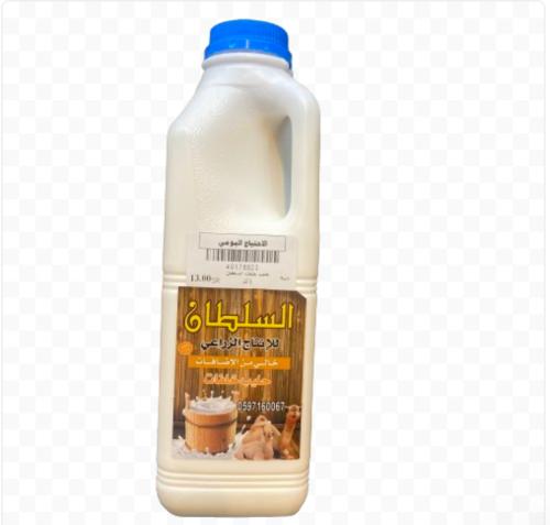 حليب خلفات من السلطان 1 لتر